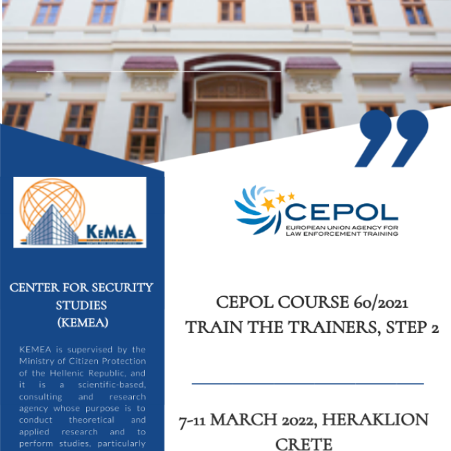 KEMEA course 2.png