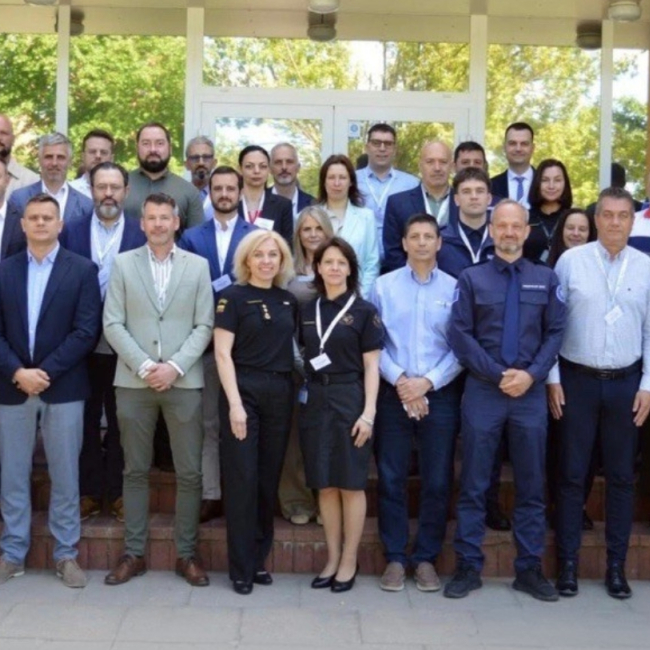 CEPOL Course 68/2026