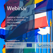 Webinar 65/2020: National Webinar for CEPOL Exchange Programme (in Greek)